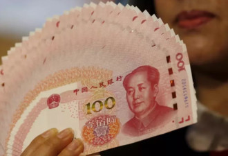 特朗普:中国正在操纵货币 抵销美国关税的冲击