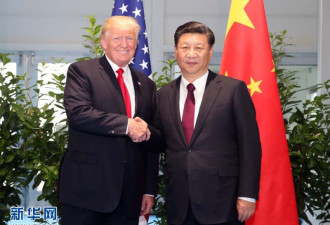 中国出手报复 10日中午起对美商品加征关税84%