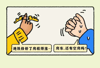 媒体:暗号!中国各省男女交往骚话对照表.xls