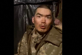 为俄作战中国公民在乌被俘：北京谴责"毫无根据"