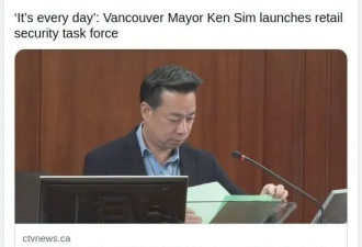 零元购抢了又抢 温哥华终于推出这招