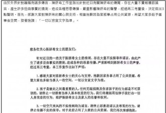 陈晓离婚后最新动态：一直在老家调整心情