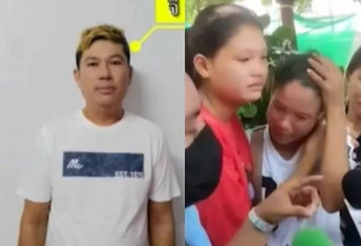被曼谷大楼压死！缅甸女徒步4天跨国领尸 才发现亡夫搞外遇