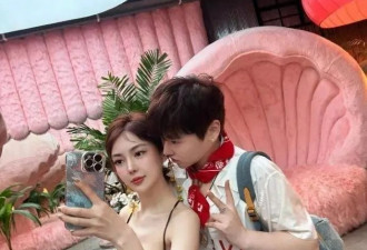 郭美美账号被封！她到底干了什么？