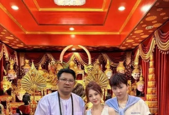 郭美美账号被封！她到底干了什么？