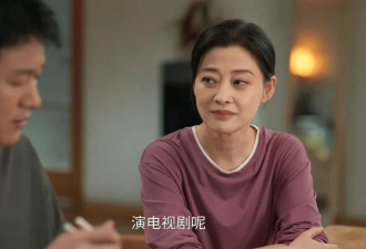 七旬老头选妃？戏骨云集，狗血冲天