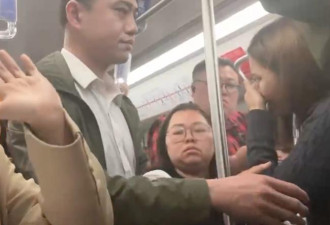上海地铁男子自慰 竟对着女乘客做这事 画面疯传