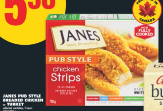 本周特价：牛奶$4.99 哈密瓜$1.88 菜油$5.88 10lb土豆$1.99