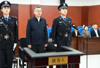 中海油原总经理认罪：“境内办事、境外收钱”
