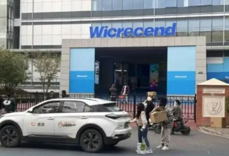 微软在华外包公司裁员2000：系统打不开才知被裁