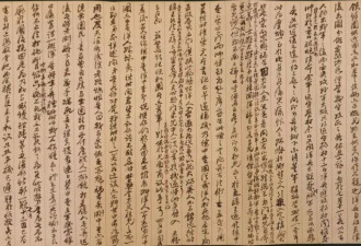 “京城人无他能，惟造谣言是一绝技”