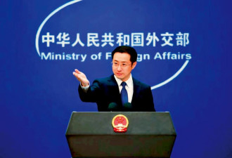 美国考虑调整征收中国船只“停靠费”？中方回应