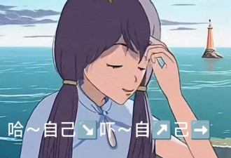 如果抽象是一种天赋，柯淳和颜安是天才！