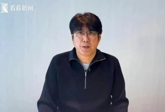63岁日本男星被曝性骚扰，几天前才宣布患癌退圈