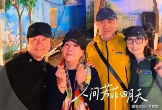 刘青云郭蔼明近况曝光,结婚27年没孩子,夫妻恩爱