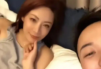 叶海洋女友官宣恋情，独立女总裁人设崩了？