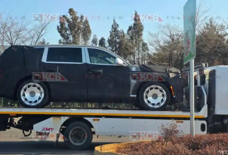 捷尼赛思GV90将于纽约车展发布 纯电大型SUV