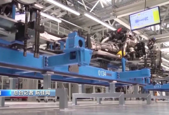欧洲工业界人士：美关税政策冲击美欧合作产业链