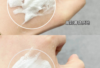 男士洗面奶哪个牌子最好？深度盘点