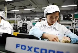 说好的社会主义?一个富士康女工为何输掉劳动仲裁