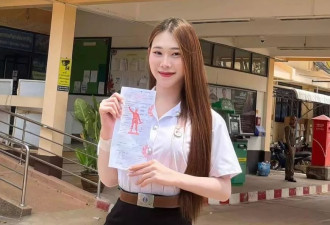 泰国“女孩”接受征兵体检，变成什么样都得报到