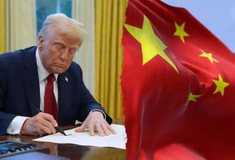 关税突破新高,中国进入最艰难时期,给青年发钱吧！