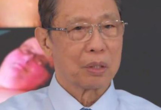 钟南山提醒：久坐或可致突然死亡