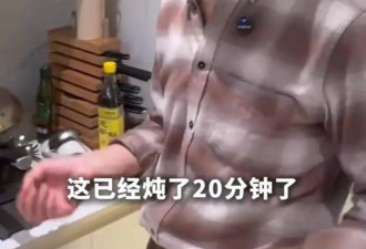74岁王石为44岁娇妻下厨，田朴珺一脸满足，两人不像夫妻更像父女