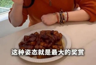 74岁王石为44岁娇妻下厨，田朴珺一脸满足，两人不像夫妻更像父女