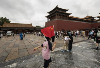 彭博:川普关税暴击后 中国高层讨论额外刺激措施