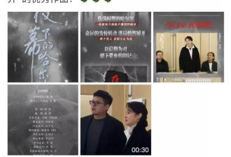 前央视主持人周涛，担任新职