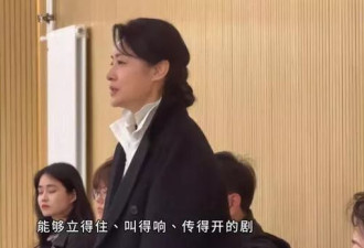 前央视主持人周涛，担任新职