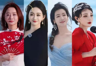 浪姐最美姐姐：王珞丹垫底、陈德容不愧是琼瑶严选？
