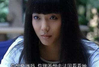 浪姐最美姐姐：王珞丹垫底、陈德容不愧是琼瑶严选？