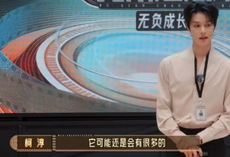 许绍洋的困局给内娱提个醒：情怀杀救不了过气艺人