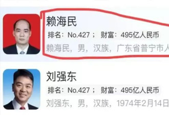 乔欣被传隐婚495亿豪门，背后原因没那么简单