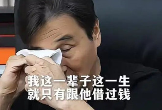 95岁演员谷峰去世，知情者透露细节，一生未娶，曾演“白眉鹰王”