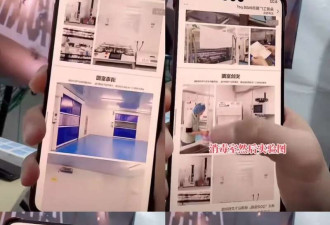 黄子韬一分钱卖卫生巾 把小米雷军打懵了!