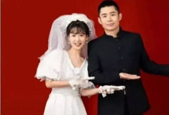 3个月闪婚学生舅舅的网红周老师，如今怎样了