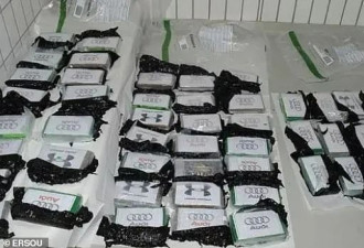 洗车店背后竟是贩毒帝国 毒贩落网 当地人却不舍