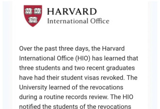 留学生天塌了！在美国读书这些事千万别做