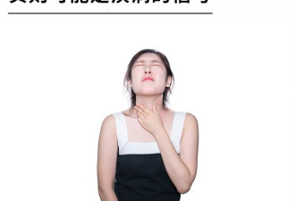 经常口干，别以为缺水！可能是疾病的信号