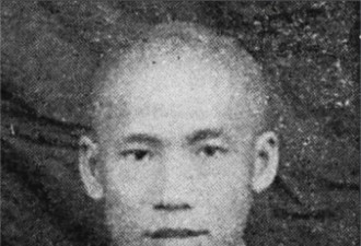 80年前殉国，至今被铭记
