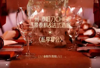 月薪3000的打工人，花几百万给纸片人男友庆生