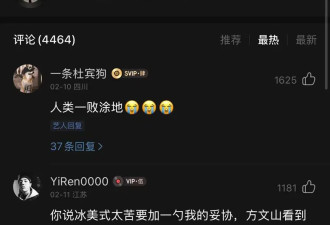 播放量超3000万，AI写歌想和周杰伦抢饭碗？