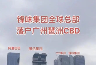 和王菲复合10年后，谢霆锋官宣好消息！财色双收，早是人生赢家