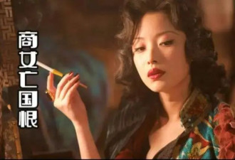 倪妮昔日活动美图大秀魔鬼身材！既风情万种又性感火辣