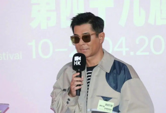 古天乐自曝患上飞蚊症 右眼视网膜穿了两个洞