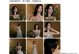 18年后，赵丽颖与冯小刚再度合作，网友预感....
