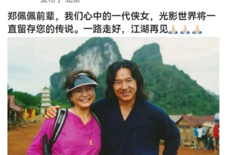 成龙迎71岁生日，真的老了！新片白发皱纹